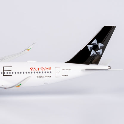 1/400 Ethiopian Airlines Airbus A350-900 ET-AYN "Star Alliance" NG39088