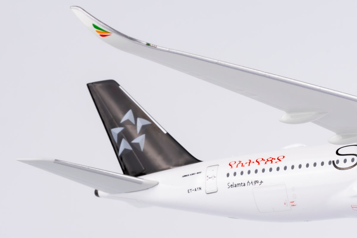 1/400 Ethiopian Airlines Airbus A350-900 ET-AYN "Star Alliance" NG39088