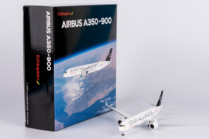 1/400 Ethiopian Airlines Airbus A350-900 ET-AYN "Star Alliance" NG39088 - cover