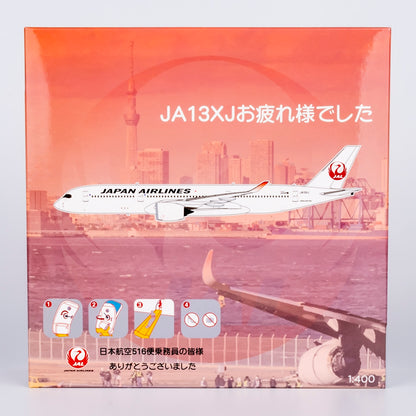 1/400 Japan Airlines Airbus A350-900 JA13XJ NG39090