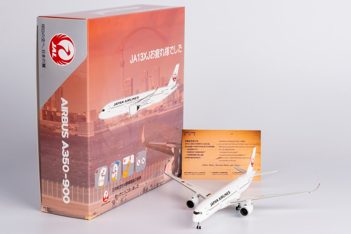 1/400 Japan Airlines Airbus A350-900 JA13XJ NG39090