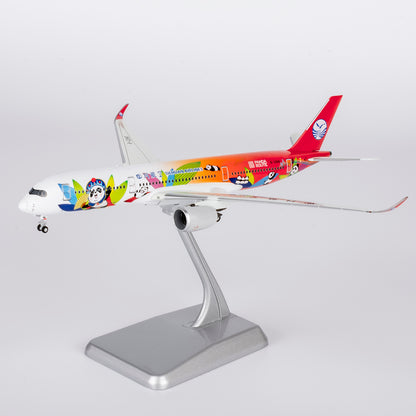 1/400 Sichuan Airlines Airbus A350-900 B-32HG "Panda Route; Ultimate Collection" NG39104