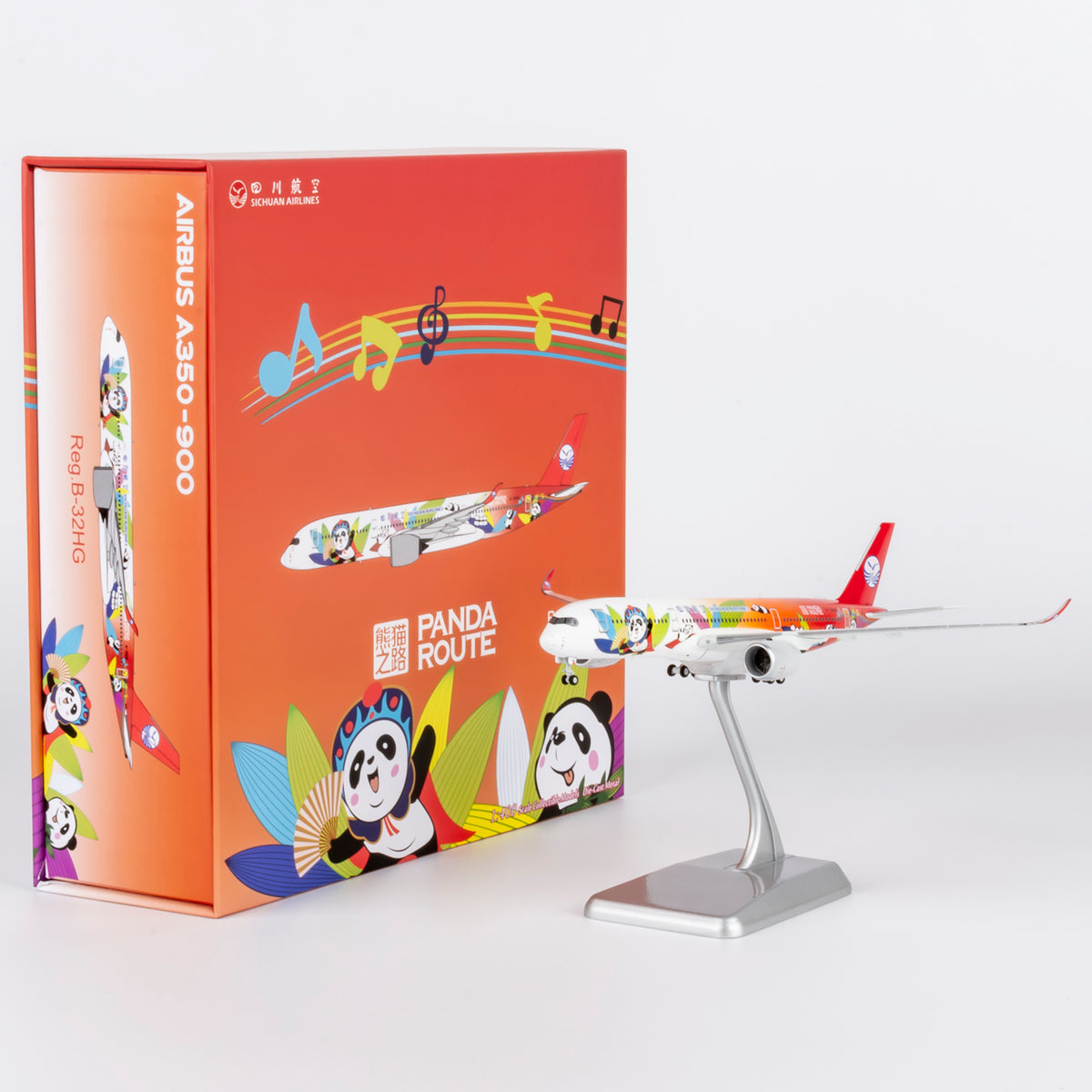 1/400 Sichuan Airlines Airbus A350-900 B-32HG "Panda Route; Ultimate Collection" NG39104 - cover