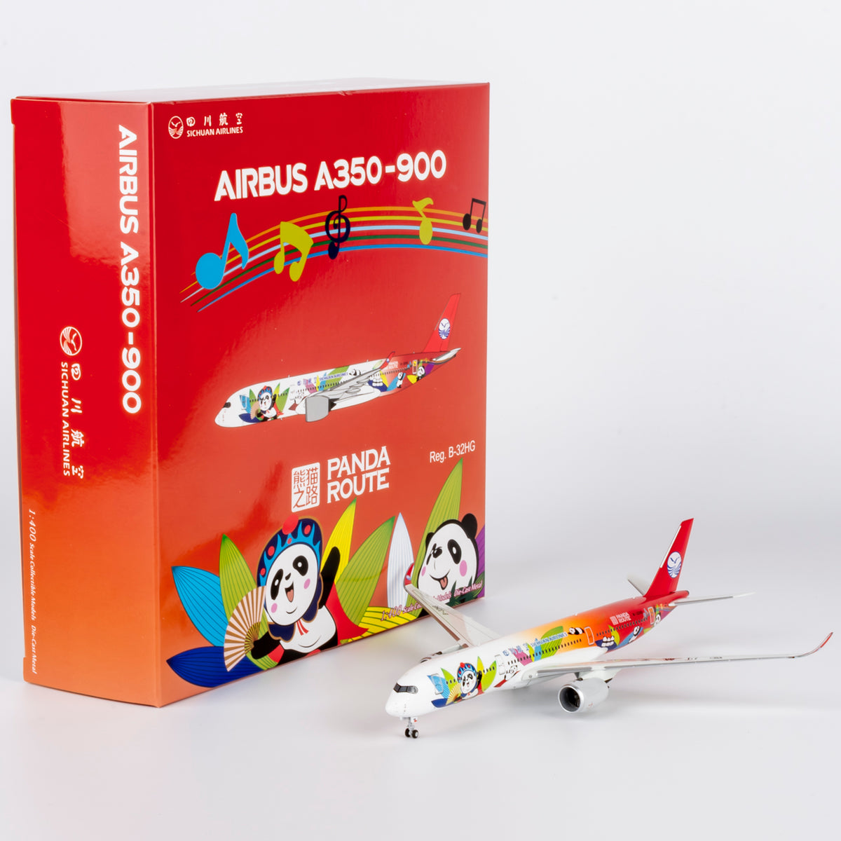 1/400 Sichuan Airlines Airbus A350-900 B-32HG "Panda Route" NG39105 - cover