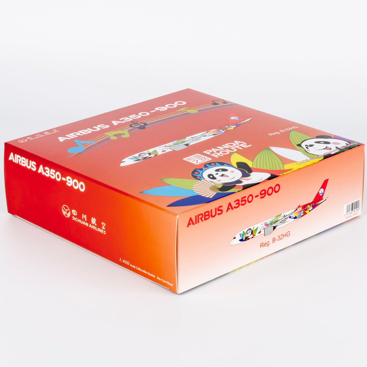 1/400 Sichuan Airlines Airbus A350-900 B-32HG "Panda Route" NG39105