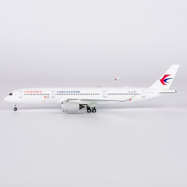 1/400 China Eastern Airlines Airbus A350-900 B-323H "1st A350 delivered from China" NG39107