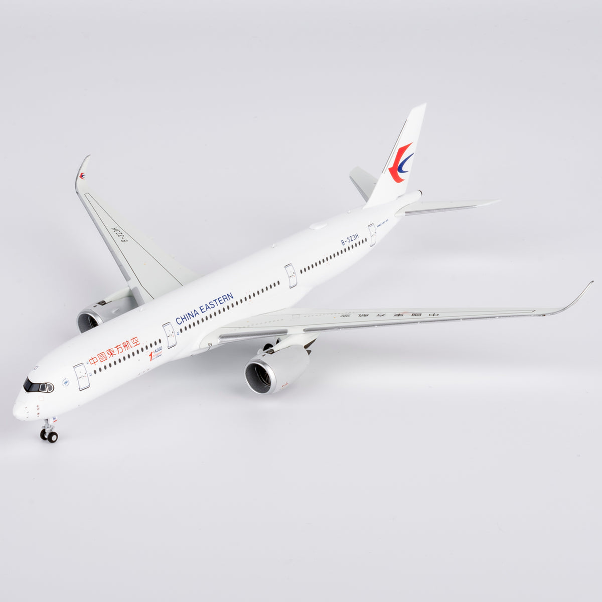 1/400 China Eastern Airlines Airbus A350-900 B-323H "1st A350 delivered from China" NG39107