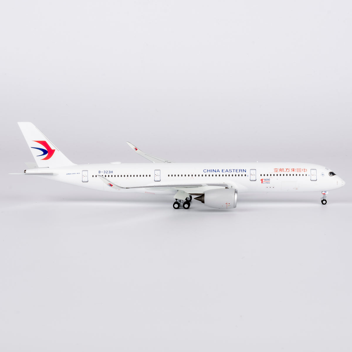 1/400 China Eastern Airlines Airbus A350-900 B-323H "1st A350 delivered from China" NG39107