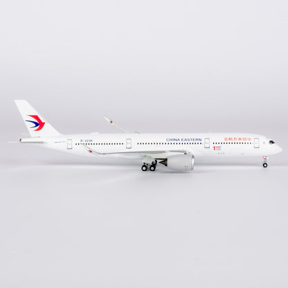 1/400 China Eastern Airlines Airbus A350-900 B-323H "1st A350 delivered from China" NG39107