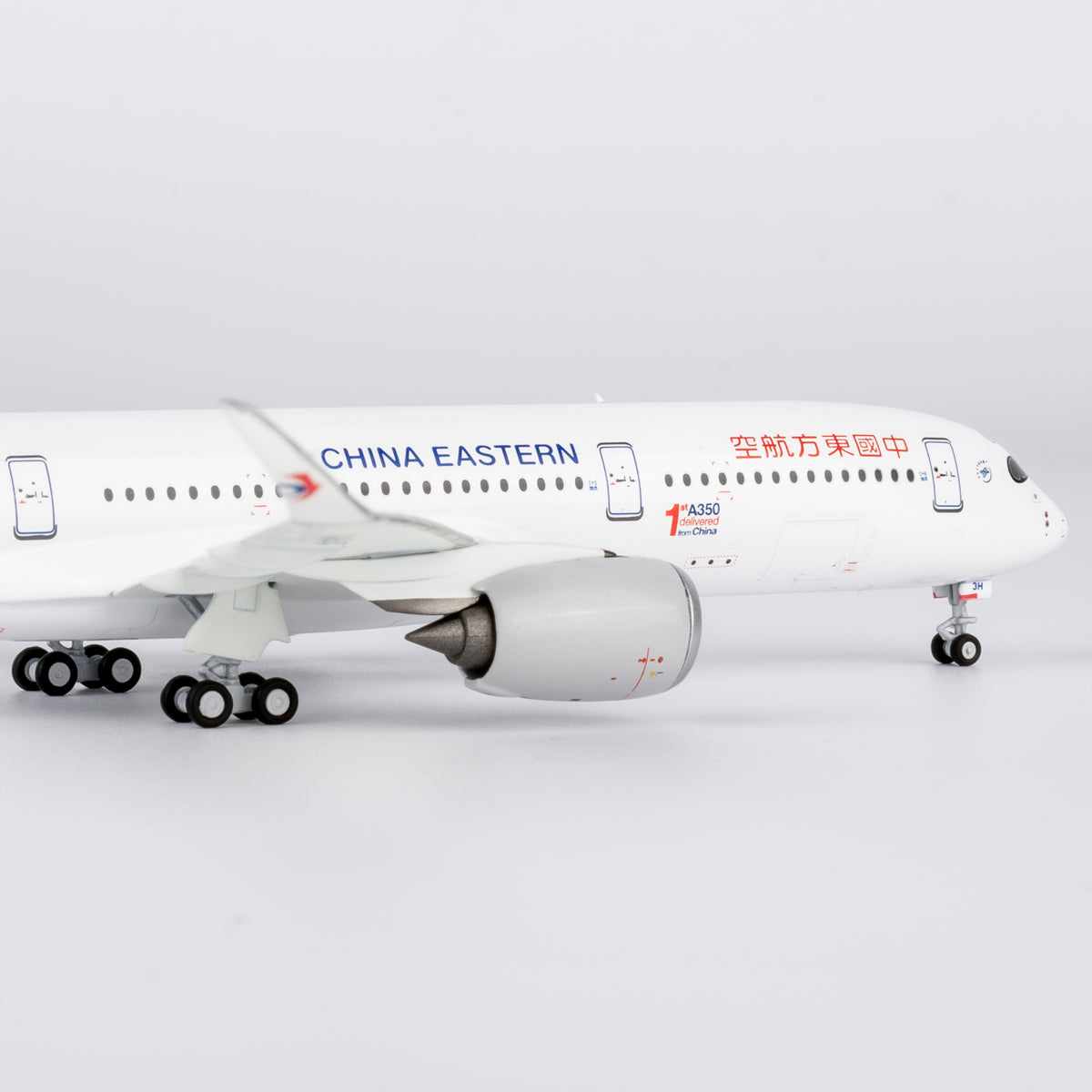 1/400 China Eastern Airlines Airbus A350-900 B-323H "1st A350 delivered from China" NG39107