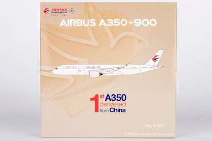 1/400 China Eastern Airlines Airbus A350-900 B-323H "1st A350 delivered from China" NG39107