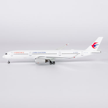 1/400 China Eastern Airlines Airbus A350-900 B-32FQ NG39108