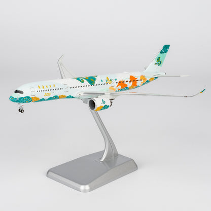 1/400 Fantasy Model Airbus A350-900 special livery for BING-WU Year (The Year of the Horse) NG39126