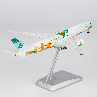 1/400 Fantasy Model Airbus A350-900 special livery for BING-WU Year (The Year of the Horse) NG39126