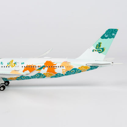 1/400 Fantasy Model Airbus A350-900 special livery for BING-WU Year (The Year of the Horse) NG39126
