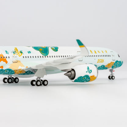 1/400 Fantasy Model Airbus A350-900 special livery for BING-WU Year (The Year of the Horse) NG39126