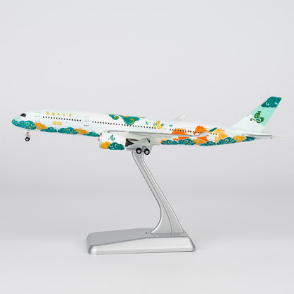 1/400 Fantasy Model Airbus A350-900 special livery for BING-WU Year (The Year of the Horse) NG39126