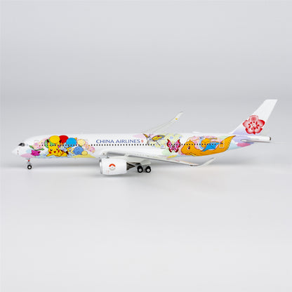 1/400 China Airlines Airbus A350-900 B-18916 "Luxurious Packaging" NG39133