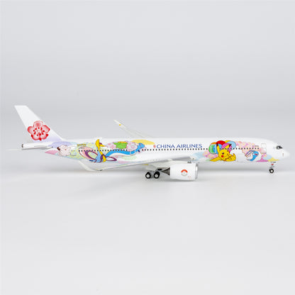1/400 China Airlines Airbus A350-900 B-18916 "Luxurious Packaging" NG39133