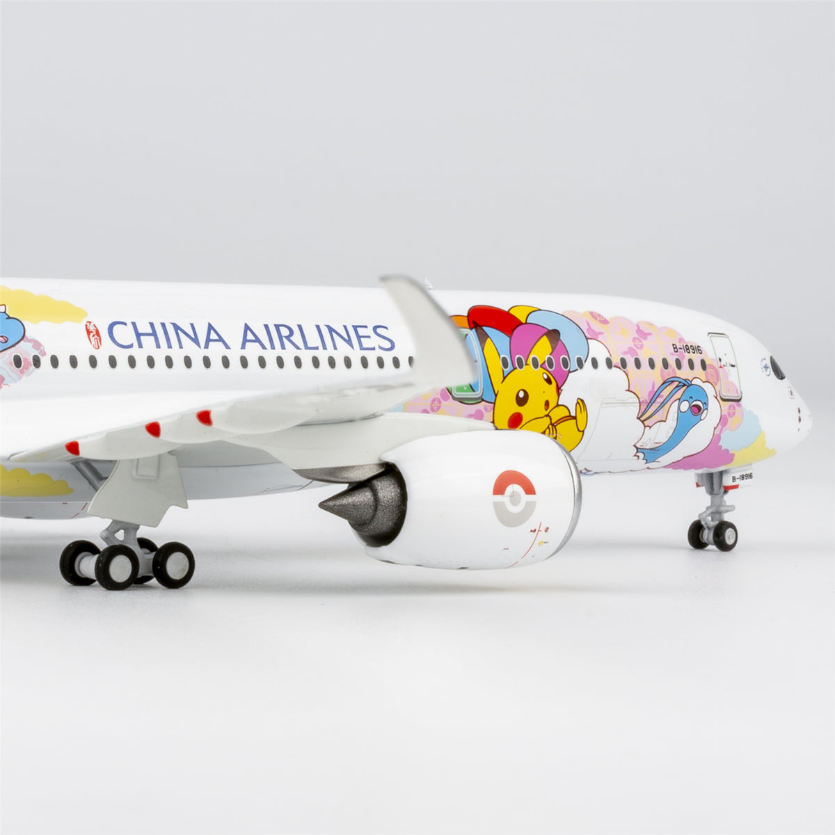 1/400 China Airlines Airbus A350-900 B-18916 "Luxurious Packaging" NG39133