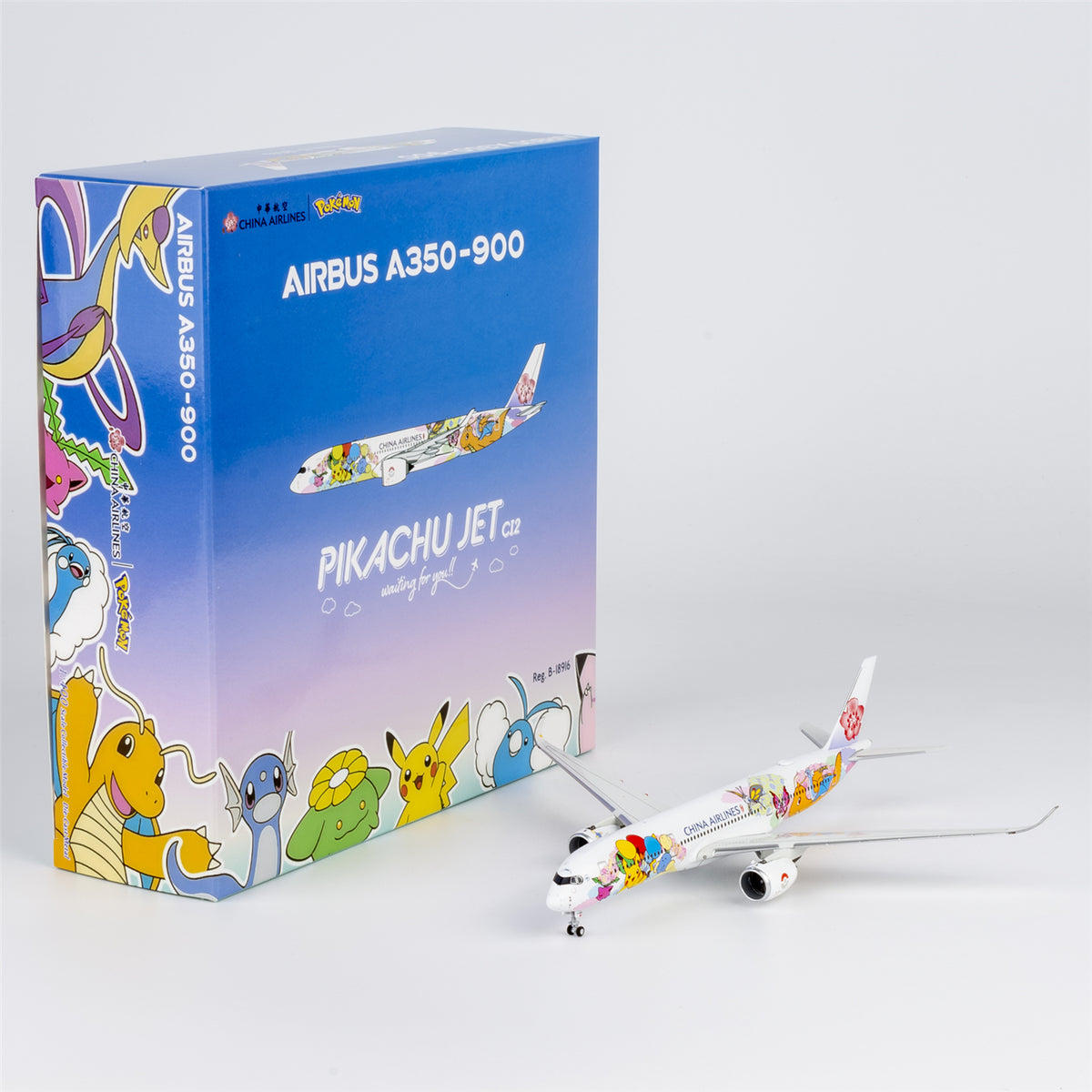 1/400 China Airlines Airbus A350-900 B-18916 NG39134 - cover