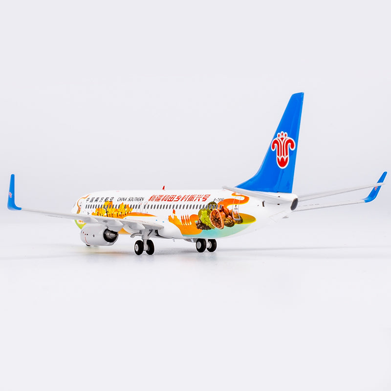 1/400 China Southern Airlines Boeing 737-800 B-5598 "CAEXPO" NG24016