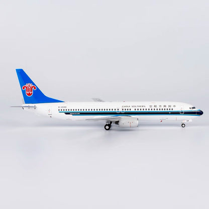 1/200 China Southern Airlines Boeing 737-800 B-2696 NG24051