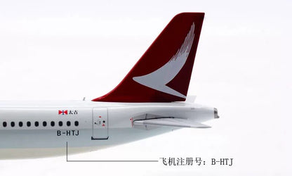 1/200 Cathay Dragon A321 B-HTJ - image 4