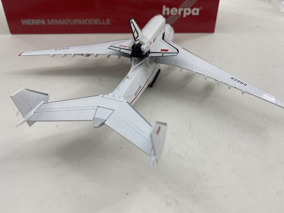 1/500 Antonov AN-225 518895 - image 4