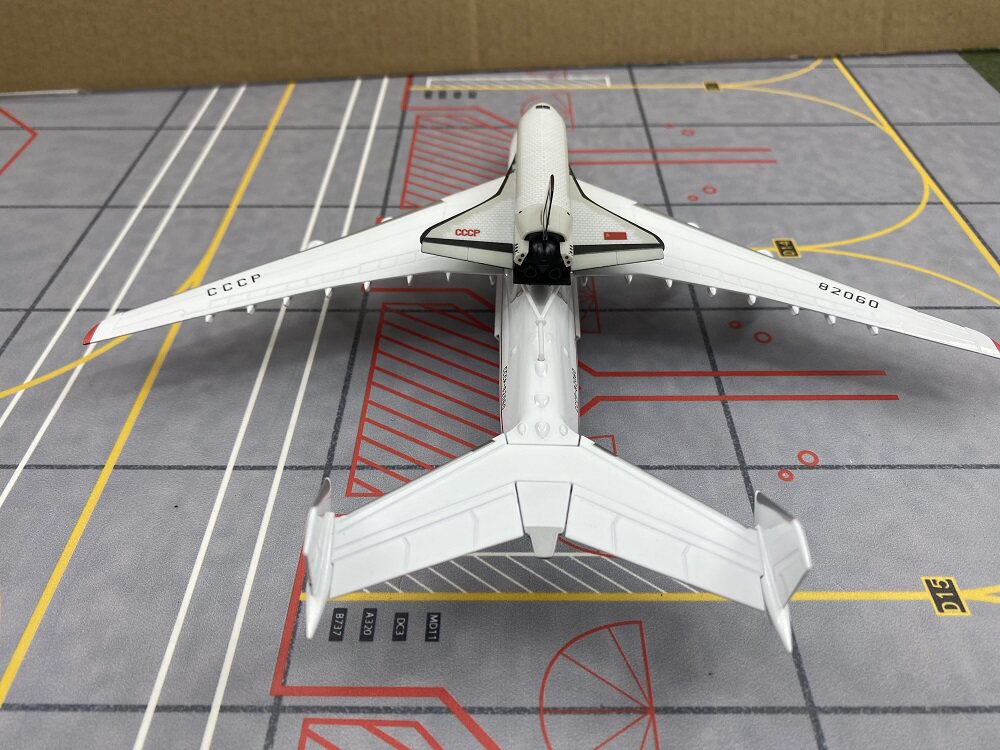 1/400 Antonov AN-225 562812 - image 4