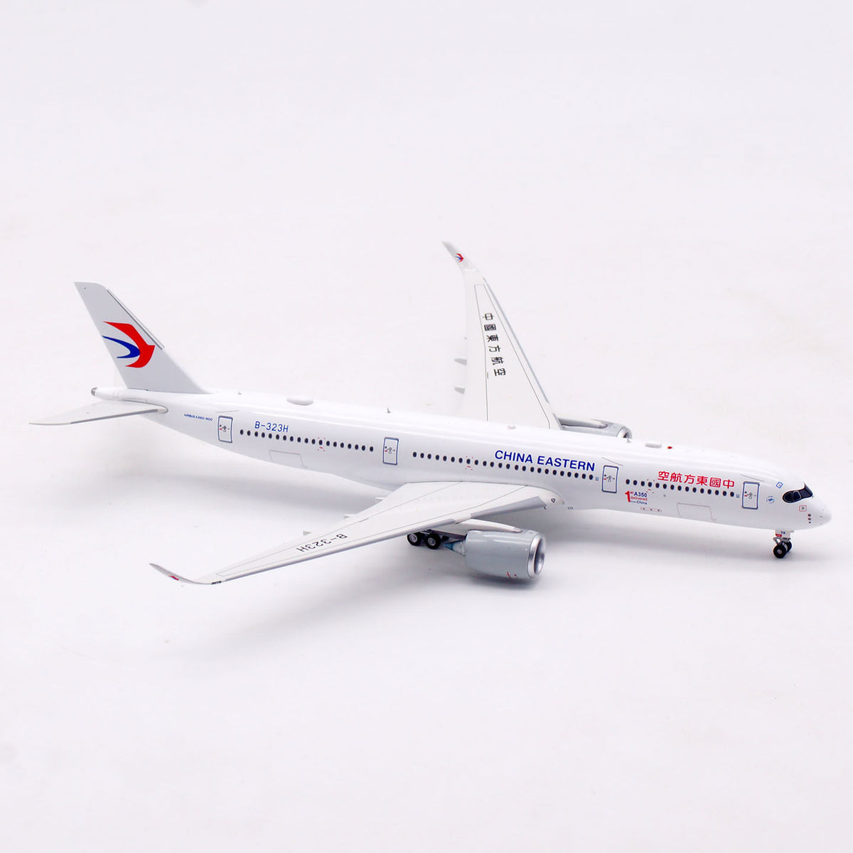 1/400 China Eastern Airlines A350-900 B-323H AV4119 - image 4