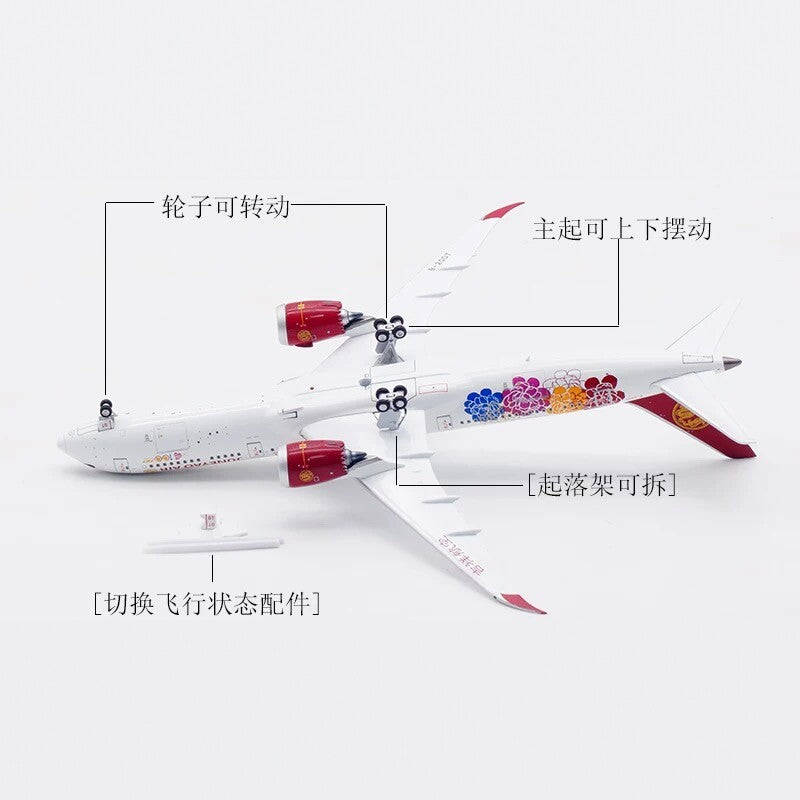 1/400 Juneyao Airlines B787-9 B-20DT AV4194 - image 4