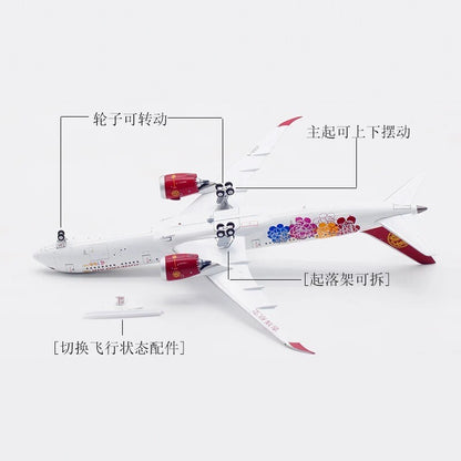 1/400 Juneyao Airlines B787-9 B-20DT AV4194 - image 4