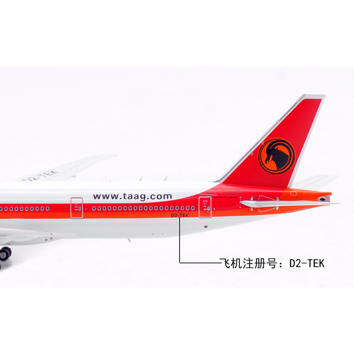 1/400 TAAG Angola B777-300ER D2-TEK AV4216 - image 4