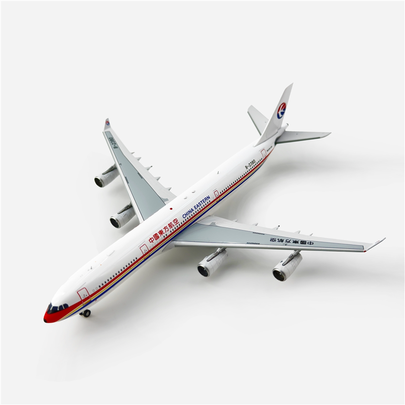 1/400 China Eastern Airlines A340-300 B-2380 AV4309 - image 4