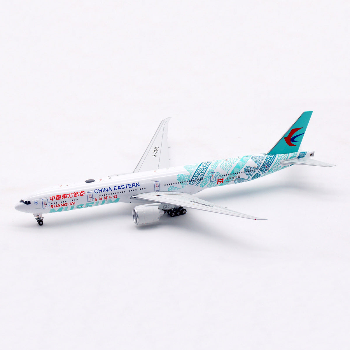 1/400 China Eastern Airlines B777-300ER B-7349 AV4325 - image 4