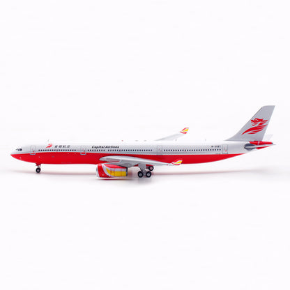 1/400 Capital Airlines A330-300 B-309T AV4344 - image 4