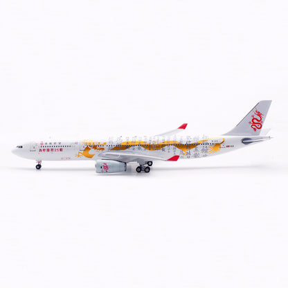 1/400 Dragonair A330-300 B-HYF AV4372 - image 4