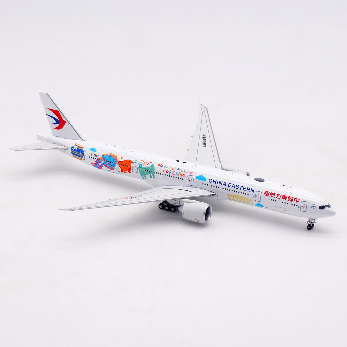 1/400 China Eastern Airlines B777-300ER B-7882 AV4378 - image 4