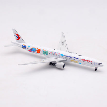1/400 China Eastern Airlines B777-300ER B-7882 AV4378 - image 4