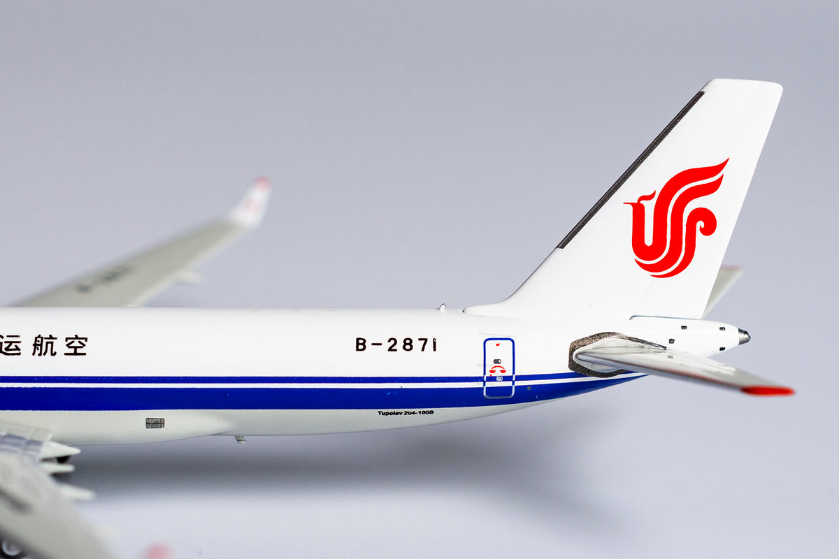1/400 Air China Cargo Tu-204-120SE B-2871 NG40002