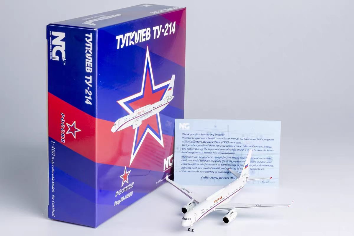 1/400 Russian Air Force Tu-214 RA-64520 NG40015 - cover