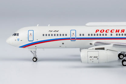 1/400 Russia State Transport Company Tu-214 RA-64515 NG40017