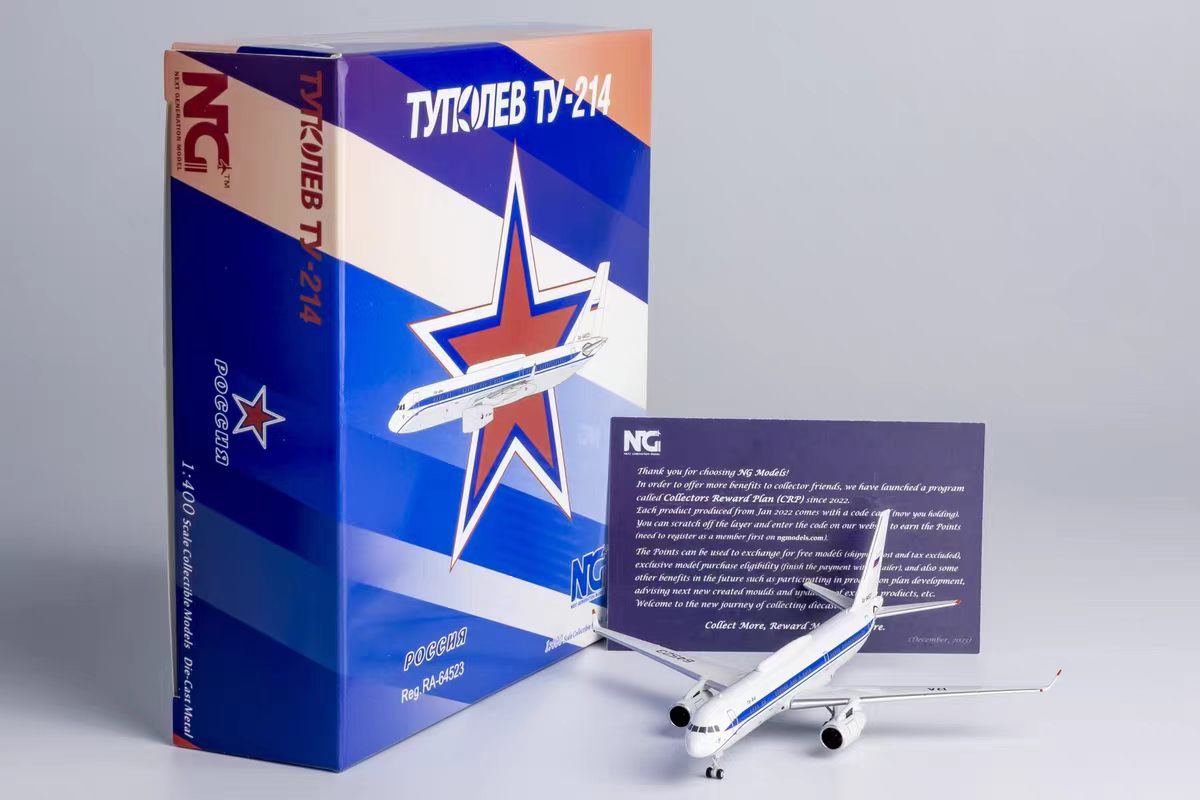 1/400 Russia State Transport Company Tu-214 RA-64523 NG40019 - cover