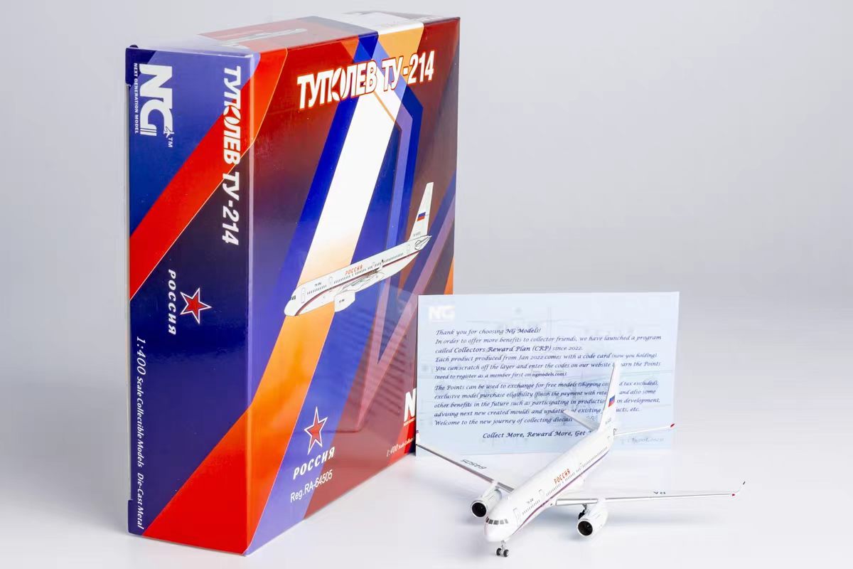 1/400 Russia State Transport Company Tu-214 RA-64505 NG40020 - cover
