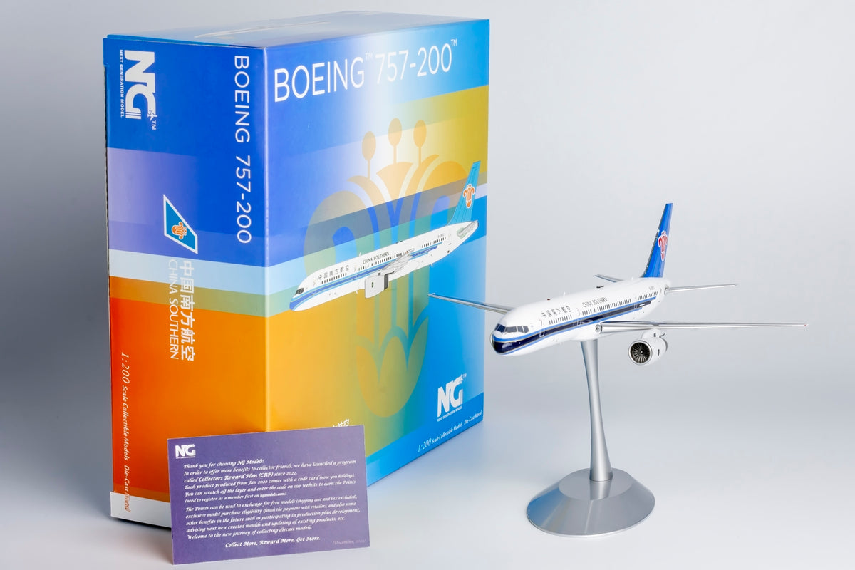 1/200 China Southern Airlines Boeing 757-200 B-2853 NG42016