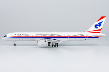 1/200 China Southwest Airlines Boeing 757-200 B-2820 NG42023