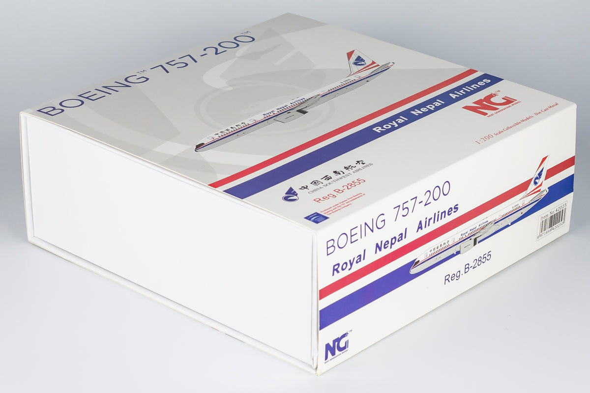 1/200 China Southwest Airlines Boeing 757-200 B-2855 NG42025
