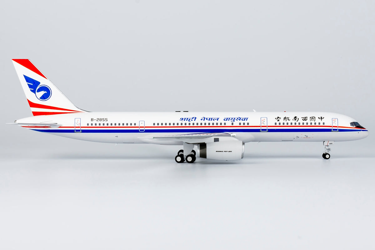 1/200 China Southwest Airlines Boeing 757-200 B-2855 NG42025