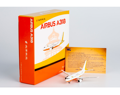1/400 Air China Airbus A318 B-6188 "°²ÖÐʯÓÍ" NG48012